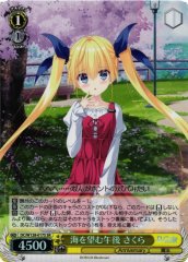 Weiss Schwarz DC/W128-017S Sakura Afternoon Overlooking the Sea SR Da Capo & Dal Segno