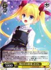 Weiss Schwarz DC/W128-020 Sakura Promise Under the Cherry Tree C Da Capo & Dal Segno