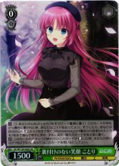 Weiss Schwarz DC/W128-026S Kotori Unfounded Smile SR Da Capo & Dal Segno
