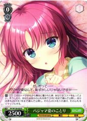 Weiss Schwarz DC/W128-029 Kotori in Pajamas R Da Capo & Dal Segno