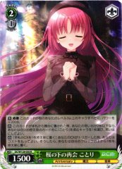 Weiss Schwarz DC/W128-030 Kotori Reunion Under the Cherry Tree R Da Capo & Dal Segno