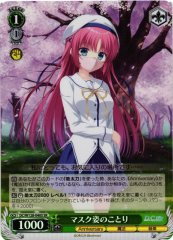Weiss Schwarz DC/W128-040S Kotori in a Mask SR Da Capo & Dal Segno