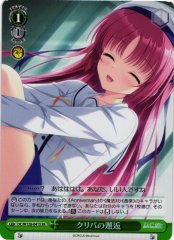 Weiss Schwarz DC/W128-041S Encounter at the Christmas Party SR Da Capo & Dal Segno