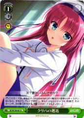 Weiss Schwarz DC/W128-041 Encounter at the Christmas Party U Da Capo & Dal Segno