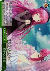 Weiss Schwarz DC/W128-043R Wedding Diva RRR Da Capo & Dal Segno