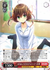 Weiss Schwarz DC/W128-044 Nemu Favorite Pajamas RR Da Capo & Dal Segno