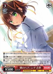 Weiss Schwarz DC/W128-053 Nemu Morning Mishap R Da Capo & Dal Segno