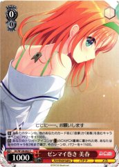 Weiss Schwarz DC/W128-062 Miharu Winding the Spring C Da Capo & Dal Segno