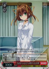 Weiss Schwarz DC/W128-065S Nemu Revealing Her Feelings SR Da Capo & Dal Segno