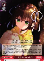Weiss Schwarz DC/W128-071 The Day I Became Big Brother U Da Capo & Dal Segno