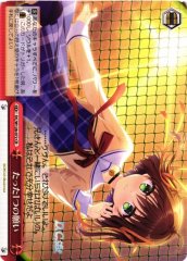 Weiss Schwarz DC/W128-072 Just One Wish CR Da Capo & Dal Segno
