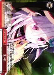 Weiss Schwarz DC/W128-073 Nature of the Oni CR Da Capo & Dal Segno