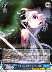 Weiss Schwarz DC/W128-081 Fuuki Meeting Again on the Day of the Doji R Da Capo & Dal Segno