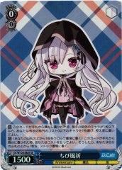 Weiss Schwarz DC/W128-084S Chibi Fuuki SR Da Capo & Dal Segno