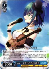Weiss Schwarz DC/W128-085 Mako Confession from the Stage U Da Capo & Dal Segno