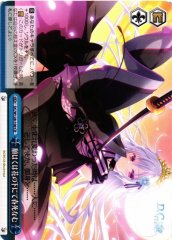 Weiss Schwarz DC/W128-100 Let Me Die in Spring Beneath the Blossoms CR Da Capo & Dal Segno
