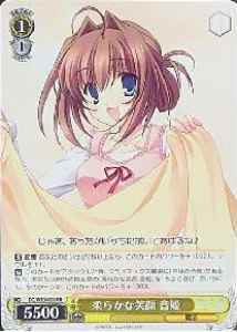 Weiss Schwarz DC/W23-001 Otome Gentle Smiles RR Da Capo & Dal Segno