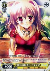 Weiss Schwarz DC/W23-012 Aisia Hopeful Puppy Eyes U Da Capo & Dal Segno