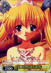 Weiss Schwarz DC/W23-015 Sakura Princess of the Royal Capital C Da Capo & Dal Segno