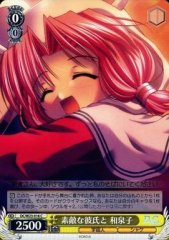 Weiss Schwarz DC/W23-016 Izumiko With Marvelous Boyfriend C Da Capo & Dal Segno