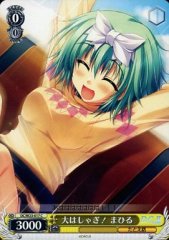 Weiss Schwarz DC/W23-017 Mahiru Big Ruckus C Da Capo & Dal Segno