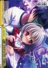 Weiss Schwarz DC/W23-025 Uncontrollable Feelings CC Da Capo & Dal Segno