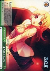 Weiss Schwarz DC/W23-050 Will We Meet Again CC Da Capo & Dal Segno