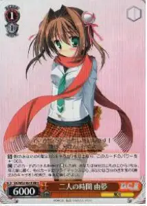 Weiss Schwarz DC/W23-051R Yume Time of Two RRR Da Capo & Dal Segno