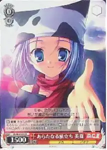 Weiss Schwarz DC/W23-053 Minatsu Going on a New Trip R Da Capo & Dal Segno