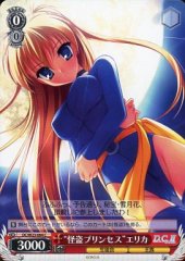 Weiss Schwarz DC/W23-064 Phantom Thief Princess Erica C Da Capo & Dal Segno