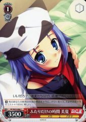 Weiss Schwarz DC/W23-066 Minatsu Time for Only Two C Da Capo & Dal Segno