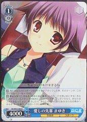 Weiss Schwarz DC/W23-080 Mayuki Beloved Senpai R Da Capo & Dal Segno