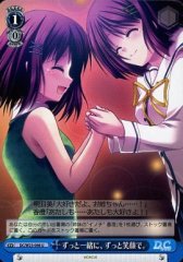 Weiss Schwarz DC/W23-098 Always Together Always Smiling U Da Capo & Dal Segno