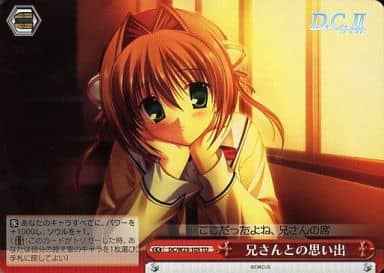Weiss Schwarz DC/W23-105 Memory with Onii san TD Da Capo & Dal Segno