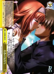 Weiss Schwarz DC/W81-004 Miharu s Feelings CC Da Capo & Dal Segno