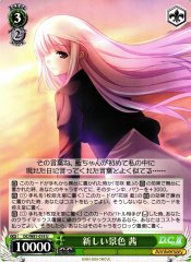 Weiss Schwarz DC/W81-019 Akane New Scenery U Da Capo & Dal Segno