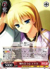 Weiss Schwarz DC/W81-028 Erica Touching Heart C Da Capo & Dal Segno