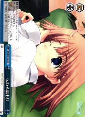 Weiss Schwarz DC/W81-040 Passing Warmth CR Da Capo & Dal Segno