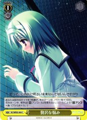 Weiss Schwarz DC/WE02-004 Luxurious Worry C Da Capo & Dal Segno