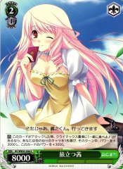 Weiss Schwarz DC/WE02-006 Akane Going on a Trip R Da Capo & Dal Segno