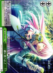 Weiss Schwarz DC/WE02-009 Let s Eat Together C Da Capo & Dal Segno