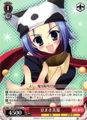 Weiss Schwarz DC/WE02-011 Minatsu Tossing Beans C Da Capo & Dal Segno