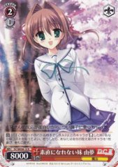 Weiss Schwarz DC/WE08-10 Yume Little Sister who isn t True to Herself R Da Capo & Dal Segno