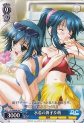 Weiss Schwarz DC/WE08-16 Mako Moe in Swimsuits C Da Capo & Dal Segno