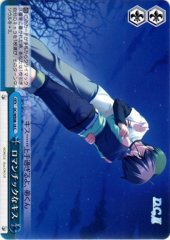Weiss Schwarz DC/WE08-18 A Romantic Kiss C Da Capo & Dal Segno