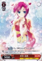 Weiss Schwarz DC/WE08-22 Miaki Sawai C Da Capo & Dal Segno