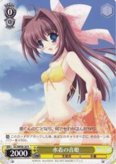 Weiss Schwarz DC/WE08-28 Otome in Swimsuit R Da Capo & Dal Segno