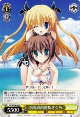 Weiss Schwarz DC/WE08-30 Yume Sakura in Swimsuits C Da Capo & Dal Segno