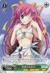 Weiss Schwarz DC/WE08-32 Nanaka in Swimsuit R Da Capo & Dal Segno