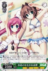 Weiss Schwarz DC/WE08-35 Nanaka Yume in Swimsuits C Da Capo & Dal Segno
